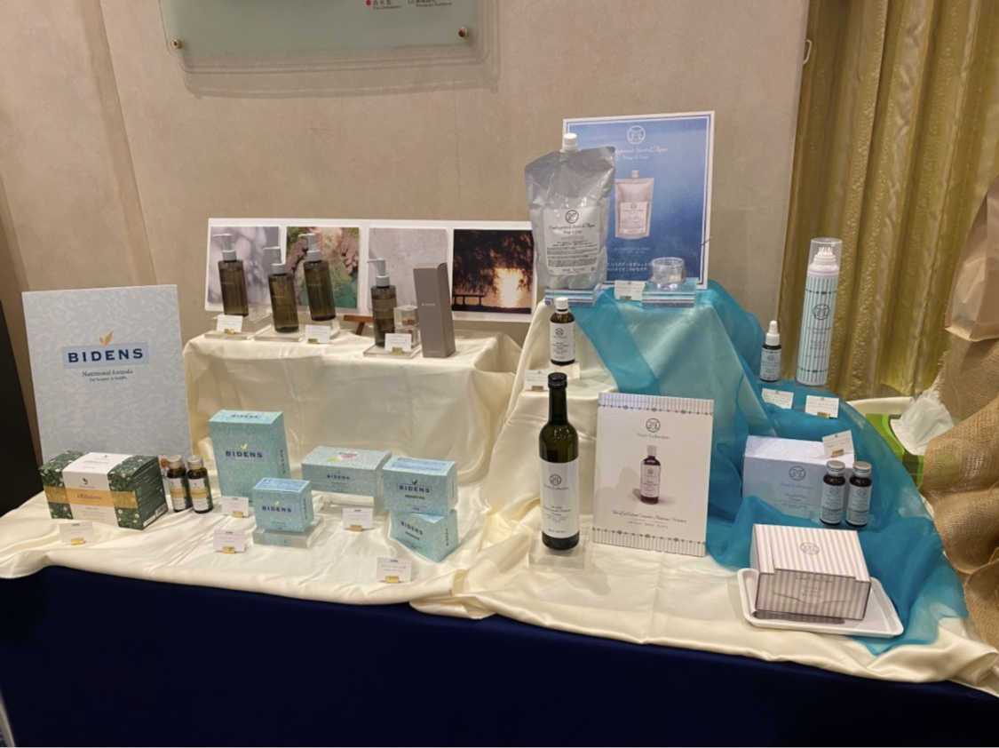 BIDENS　�E�ビデンス�E�　