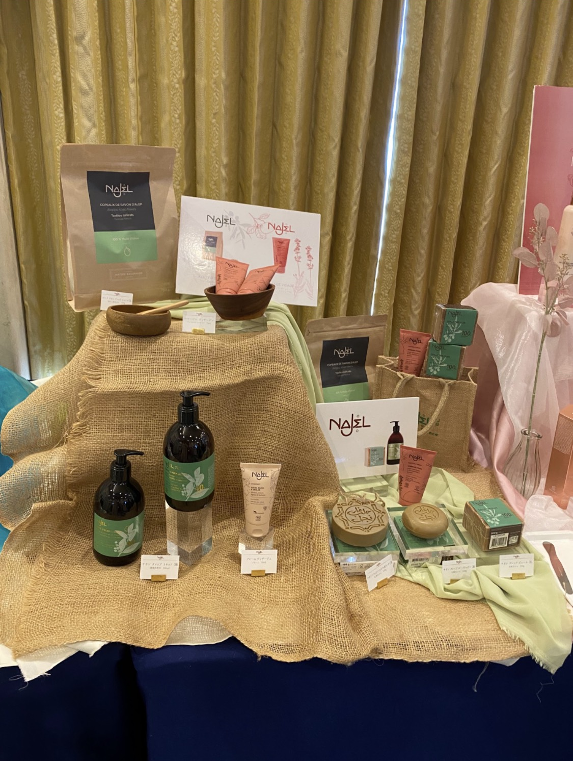 NAJEL�E�ナジェル�E�